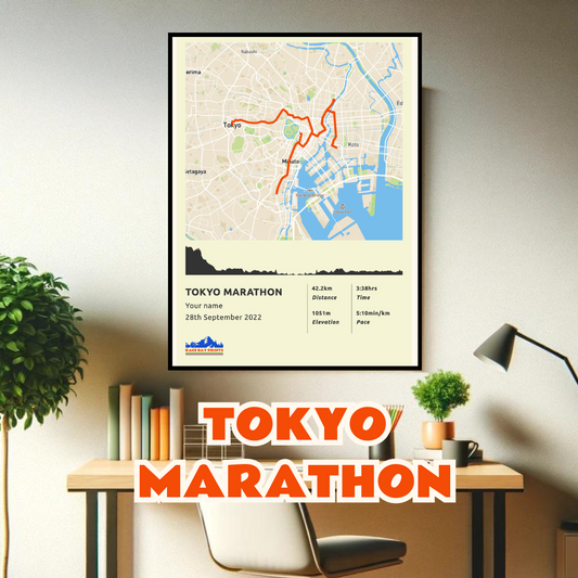Personalised Tokyo Marathon route poster with custom runner's name and time, printed on high-quality paper, ideal as a gift for runners